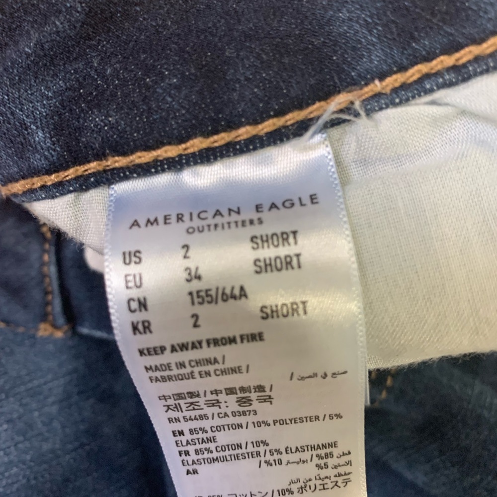 American Eagle Denim Shorts